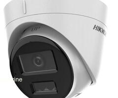 Caméra de surveillance Hikvision DS-2CD1343G2-LIU – 4MP