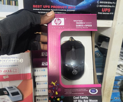 Souris Optique HP Cool Family (Blu-Ray Mouse) 1200 DPI