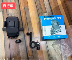 Support Téléphone Universel pour Vélo, Moto & Scooter avec Verrouillage Automatique