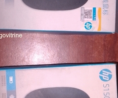 Souris HP S1500